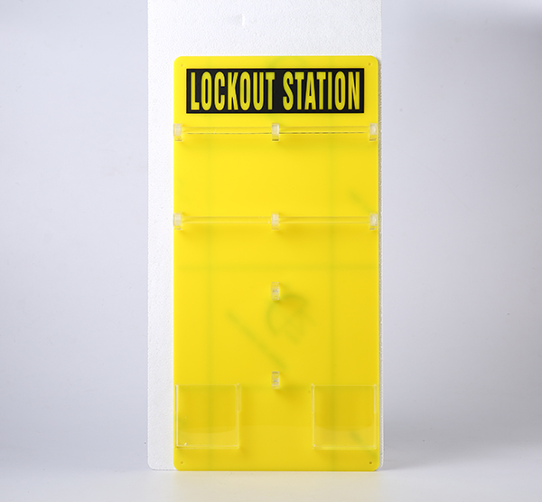 Lock management station GL-05